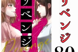 livedoor