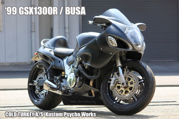 Turkish Dark 狭まり Custom 20 ターキッシュ ダークカスタム