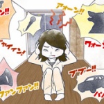 騒音通報した結果wwwww