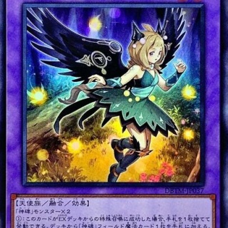 【遊戯王】「絢爛ルーン」は結局流行らなかったな・・