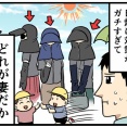 【第53回】まいどなニュース更新