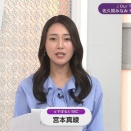 宮本真綾にハマりすぎwww好きすぎて草【イット】