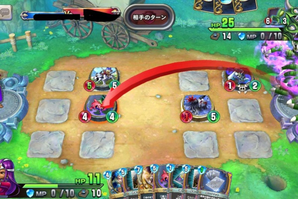 Dqr デスピサロの腕をカミュで奪って逆転する画像ワロタｗｗｗｗｗ Dqrivalsまとめ 闇のゾーマ速報