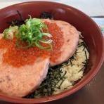 北と～ほぐニュース