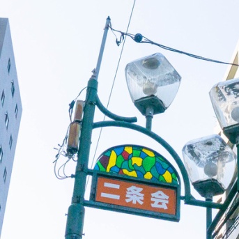 TUBEのメンバー・松本玲二がプロデュースしてる居酒屋は南林間のどこ？【やまとクイズ】