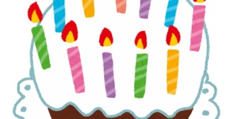 私、彼、彼の友達2人で誕生日ホームパーティー。ケーキは友達2人が持ってきてくれるのですが、彼の誕生日なので私も個人的に用意したい。