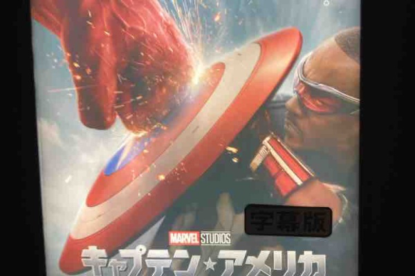 クリスエバンス  キャプテンアメリカ  直筆サイン　マーベル マーベル】marvel captain america スケッチサインカード