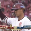 【vs楽天】日ハム池田、4回に中島のタイムリーエラーに太田と辰己の連続タイムリーで4失点