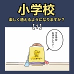 笑う母には福来る　byはなゆい