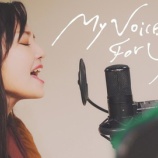 『[イコラブ] 諸橋沙夏ソロ曲『My Voice Is For You』MV公開 ニュースまとめ…』の画像