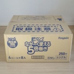 暮らしとわたし＊50代からシンプルライフ