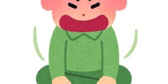 普段は優しくて穏やかな彼氏がゲームをすると豹変する。もう絶対この人とゲームをしないと誓ったわ