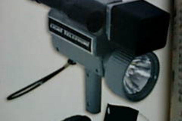 任天堂 光線電話LT Hideaki Utsumi on X