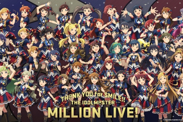 Greeのミリオンライブ グリマス 更新停止へ 続きはミリシタか その1 帰ってきたニュー速俺日記