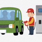 アホ「ガソリン代1人2000円ね〜」ワイ「は？友達から金取るの！？」←これ俺が悪い？