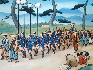 参勤交代の意義をどう習ったかで歳がバレそう