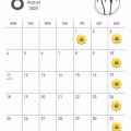 8月カレンダー