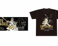 「タイトルホルダー記念グッズ」の発売が決定！これは欲しいなｗｗｗ