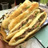 �ؿ�ͷ�峤368 �������ۡ� - ��˾���������Ԥ�����˺ǯ��ϻ���ߡ����٤β���