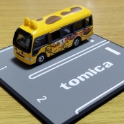 くじ本数内訳・入荷時期徹底解説】トミカ tomicaくじ第2弾 情報
