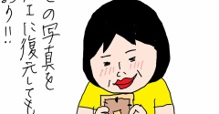 AIが写真屋さんを勧めてきた