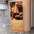 JH3FENの思いつくままに