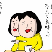 「野菜をMOTTO」スープ工場見学日記と福袋のご案内【PR】