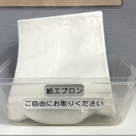 麦と手＠阿佐ヶ谷