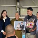 雨竹 盆栽 水石 便り