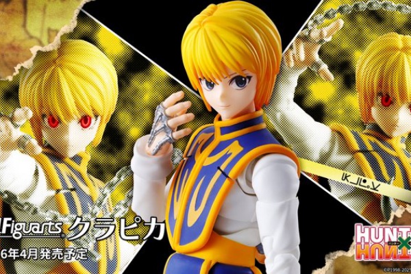 まとめ売りドラゴンボール、NARUTO、ハンターハンター HUNTER×HUNTERウエハース(セット売り) - メルカリ