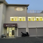（社）国際空手道連盟　極真会館  関西総本部八幡支部