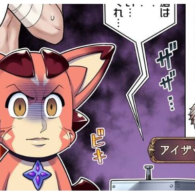 グラブル 演出軽量版の廃止が予定 物議を醸してきた仕様部分に今後のマルチへの影響は ミニゴブ速報 グラブルまとめ