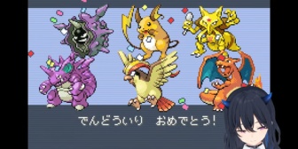 【ぶいすぽ】のせさん、遂に殿堂入りうおおおおおおお『初代ポケモンをこんな熱いコンテンツにできる人はなかなかいない』