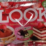 ¡ØÉÔÆó²ÈLOOK£²¤Ä¤Îçõ¥¹¥¤¡¼¥Ä¿©¤Ù¤¯¤é¤Ù¡Ù¤Î²èÁü