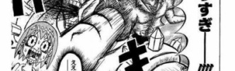 長い回想シーンって戻ってきた時に何やってたか分かんなくなるから好きじゃない