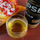 このビール苦いじゃないのぉ