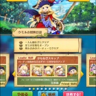 『はだかの王様』の画像