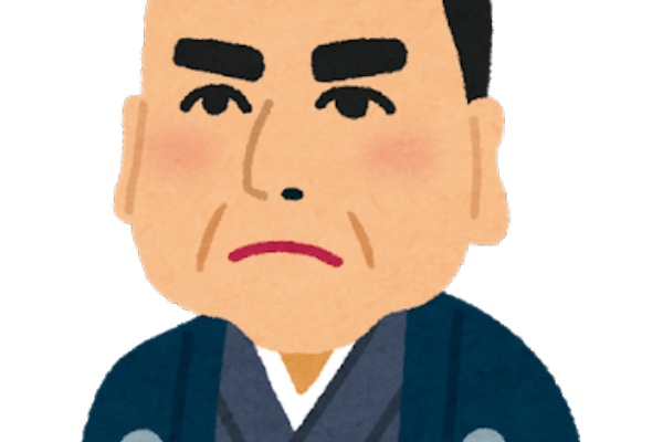 おんｊサマリー なんｊホークスまとめ すでに登録されています