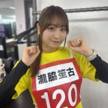 『[イコラブ] 瀧脇笙古「オールスター感謝祭'26春」赤坂5丁目ミニマラソン出演！実況まとめ』の画像