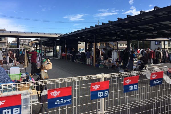 愛知県 名古屋市内 岐阜県 三重県の古本買取 出張買取 本の処分は鶴亀堂書店 絵本