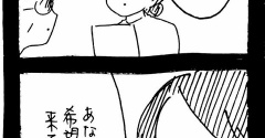 妖怪監視カメラおばさん556