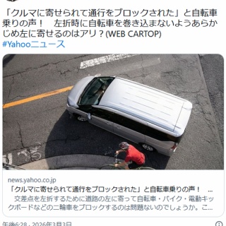 B2原画ポスター 冨岡義勇 「鬼滅の刃×ufotable DINING 第1期」 お