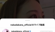 【乃木坂46】向井葉月がOGのインスタライブを見ているのが判明！！！