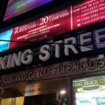 タイランドに出場 ～Thailand～