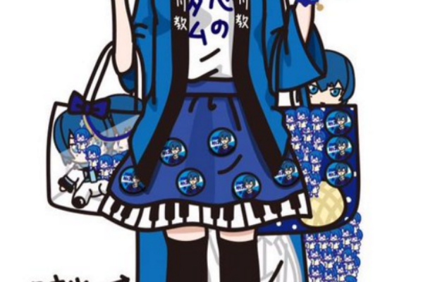 うたプリ プリライに参戦するレベルmax服を考えてみた イラスト アニじょし 女性向けまとめサイト