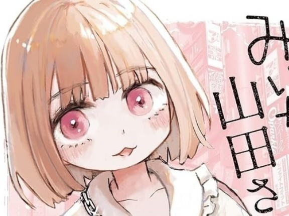 【悲報】みいちゃん、悪事に手を染めていた