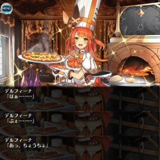 【アイギス】料理人達の鍋の中身ってなんだと思う？