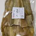 212　おうちごはん