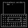 『ドラゴンクエスト』題材の物語が『世にも奇妙な物語‘21秋の特別編』で放送決定！タイトルは「ふっかつのじゅもん」