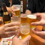 『酒解禁!』の画像